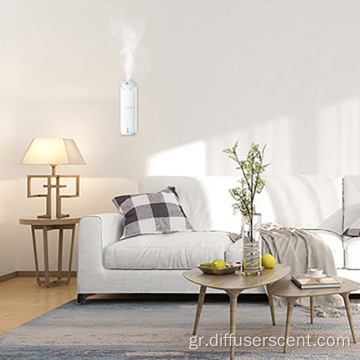 Χονδρική OEM Smart Life Scent Air Diffuser